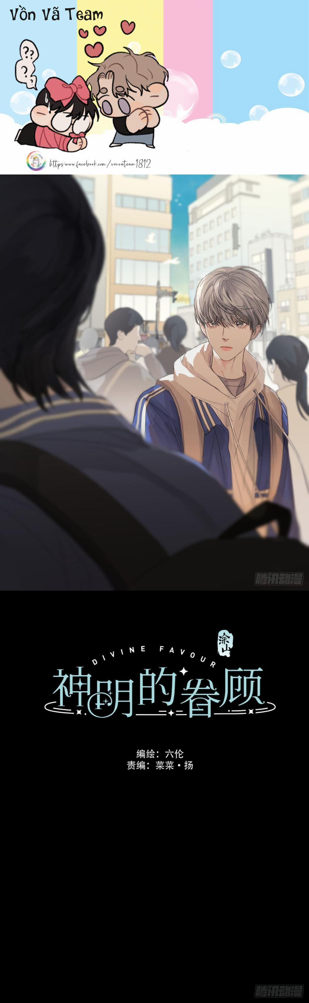 Sự Chiếu Cố Của Thần Linh (END) 3 trang 0