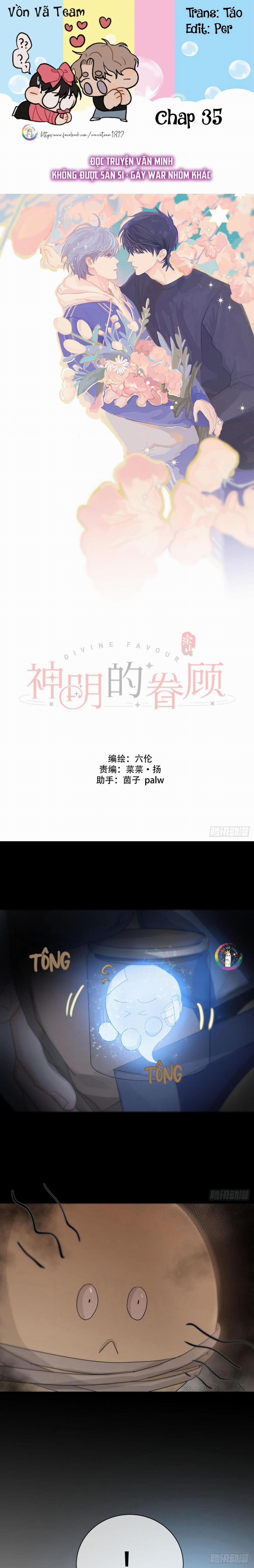 Sự Chiếu Cố Của Thần Linh (END) 35 trang 0