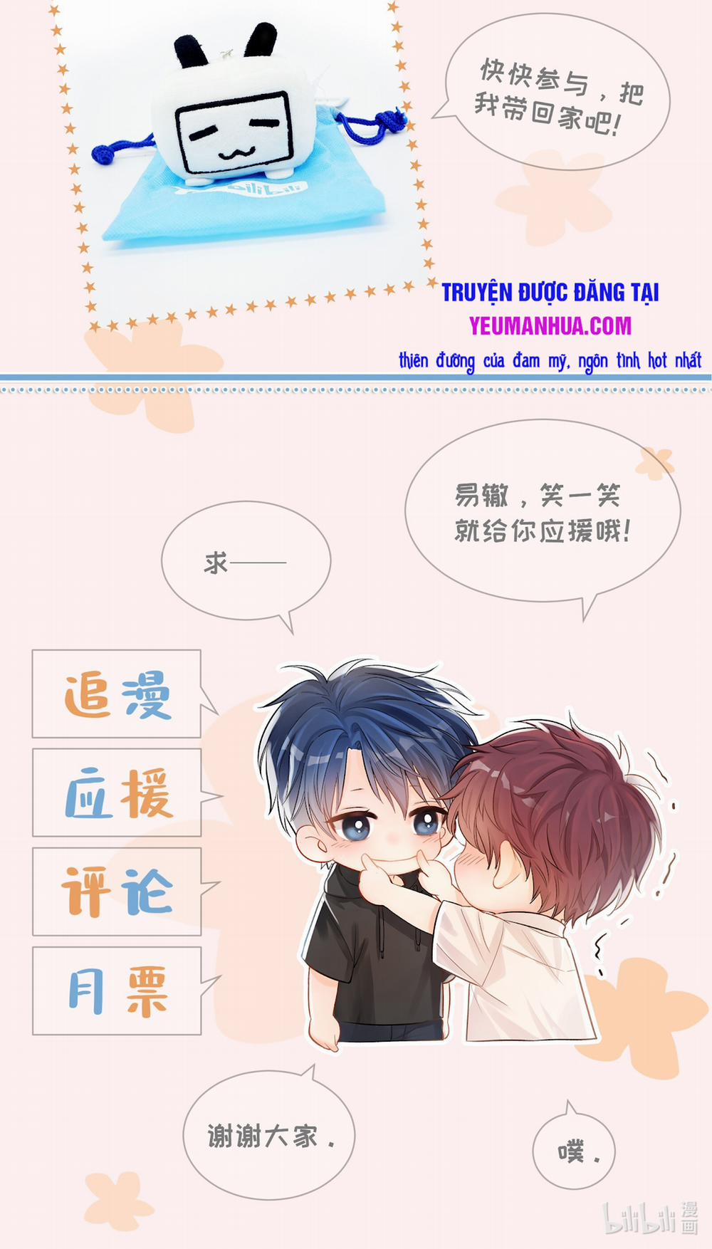 Sự Cố Ban Ngày 2 trang 53