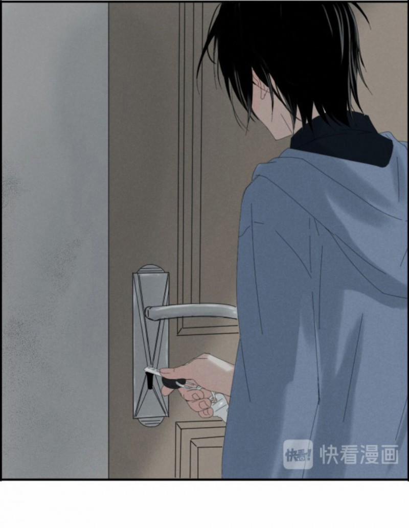 Sự cứu rỗi của anh ấy 1 trang 51