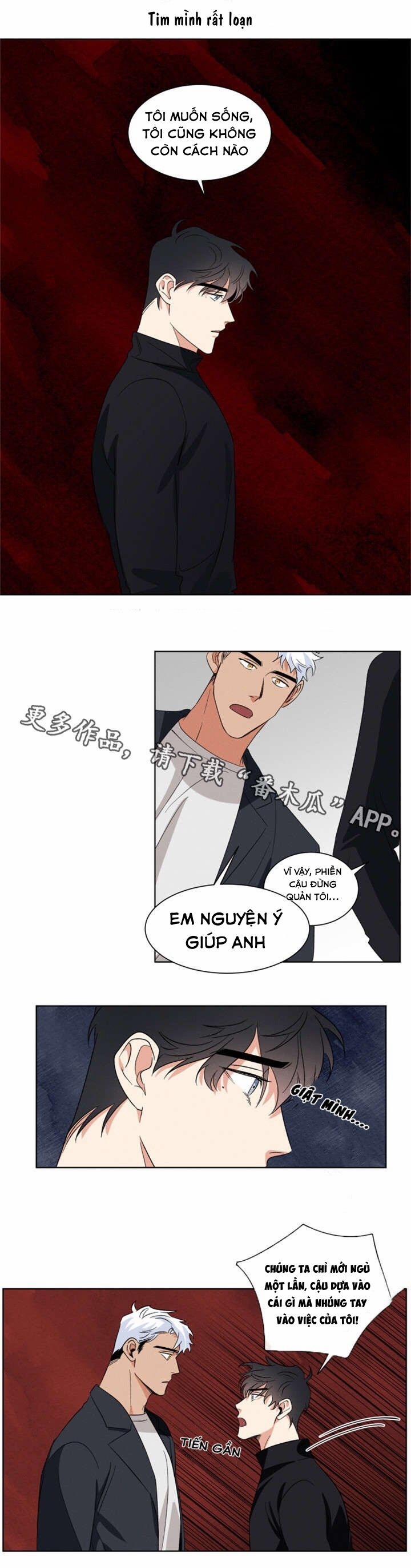 Sự Cứu Rỗi Tội Lỗi [DROP] 7 trang 1