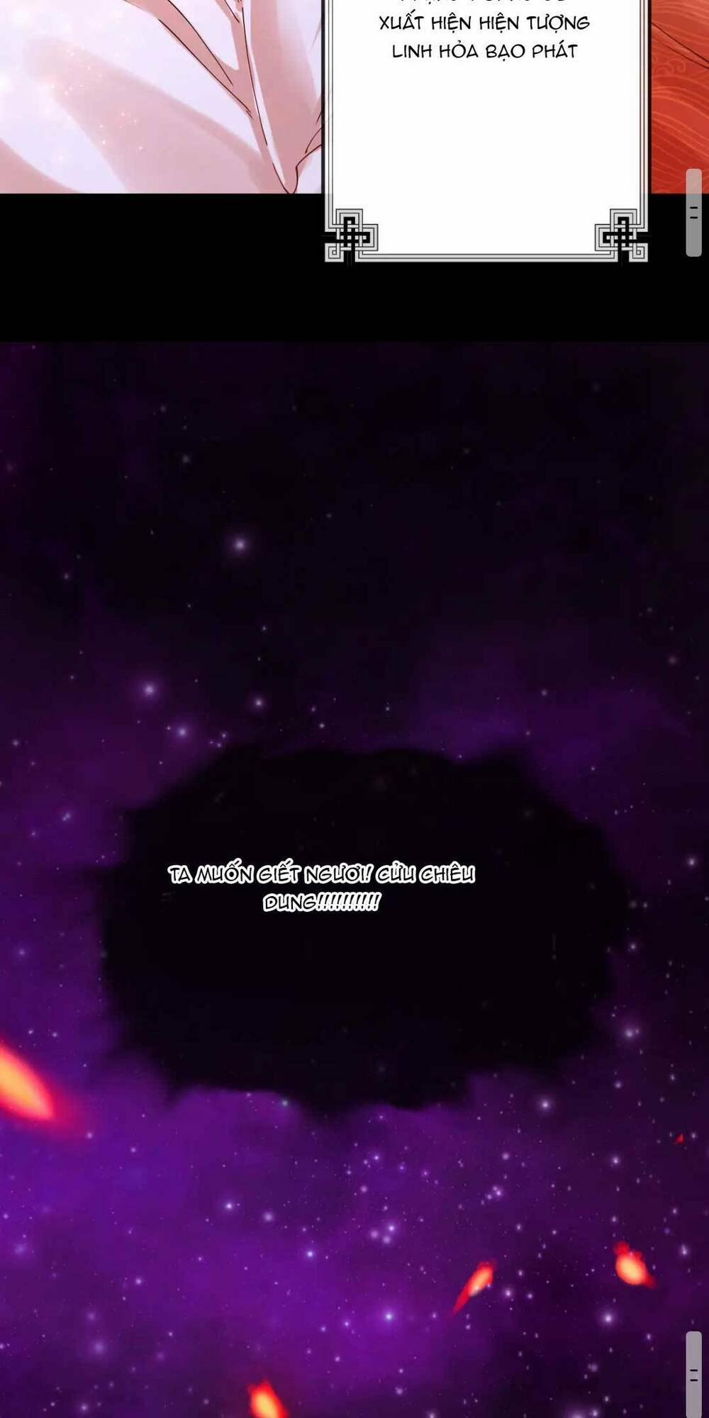 Sư Đệ Đáng Yêu Cư Nhiên Nhìn Trúng Ta 1 trang 46