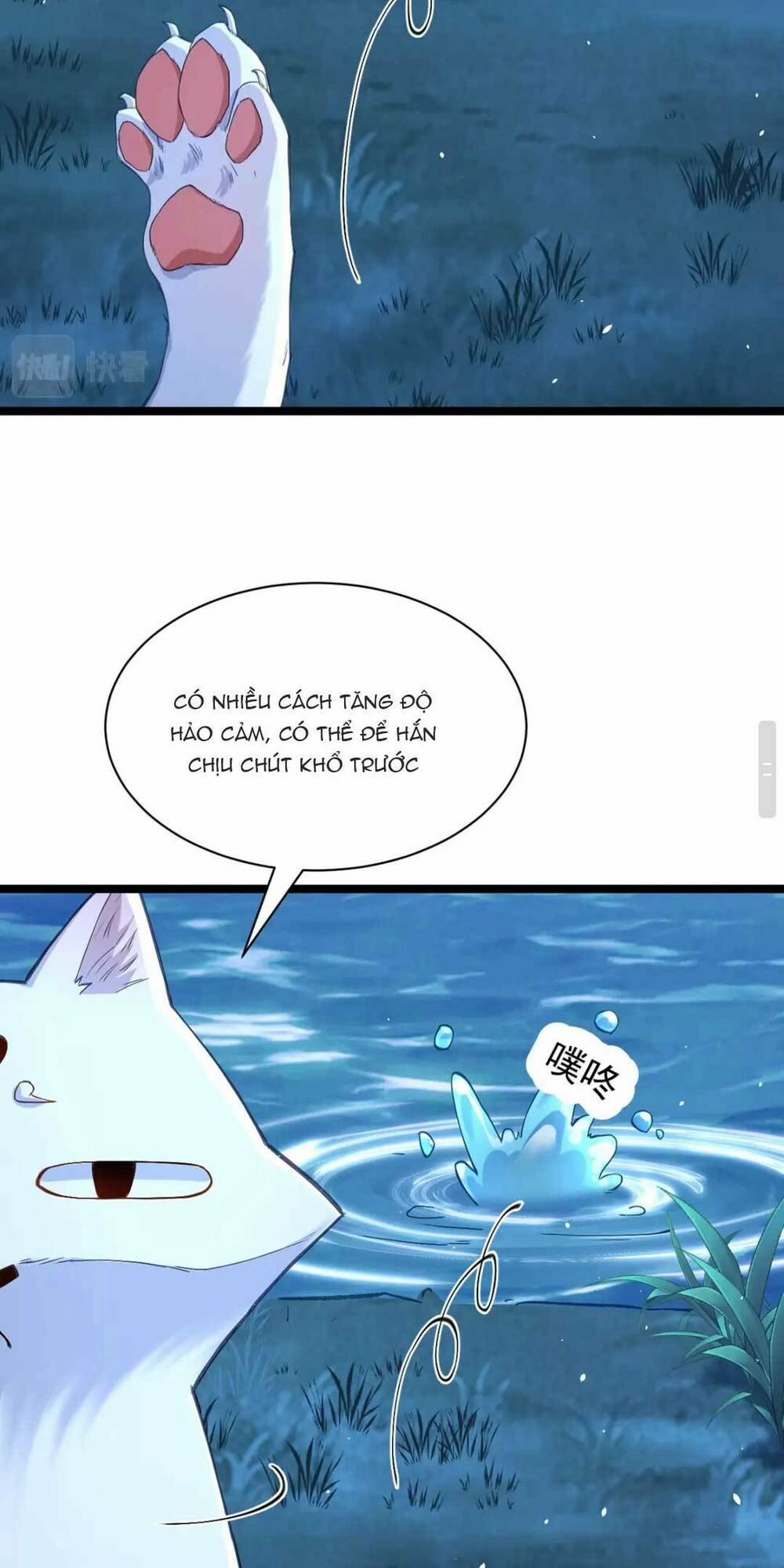 Sư Đệ Đáng Yêu Cư Nhiên Nhìn Trúng Ta 3 trang 27