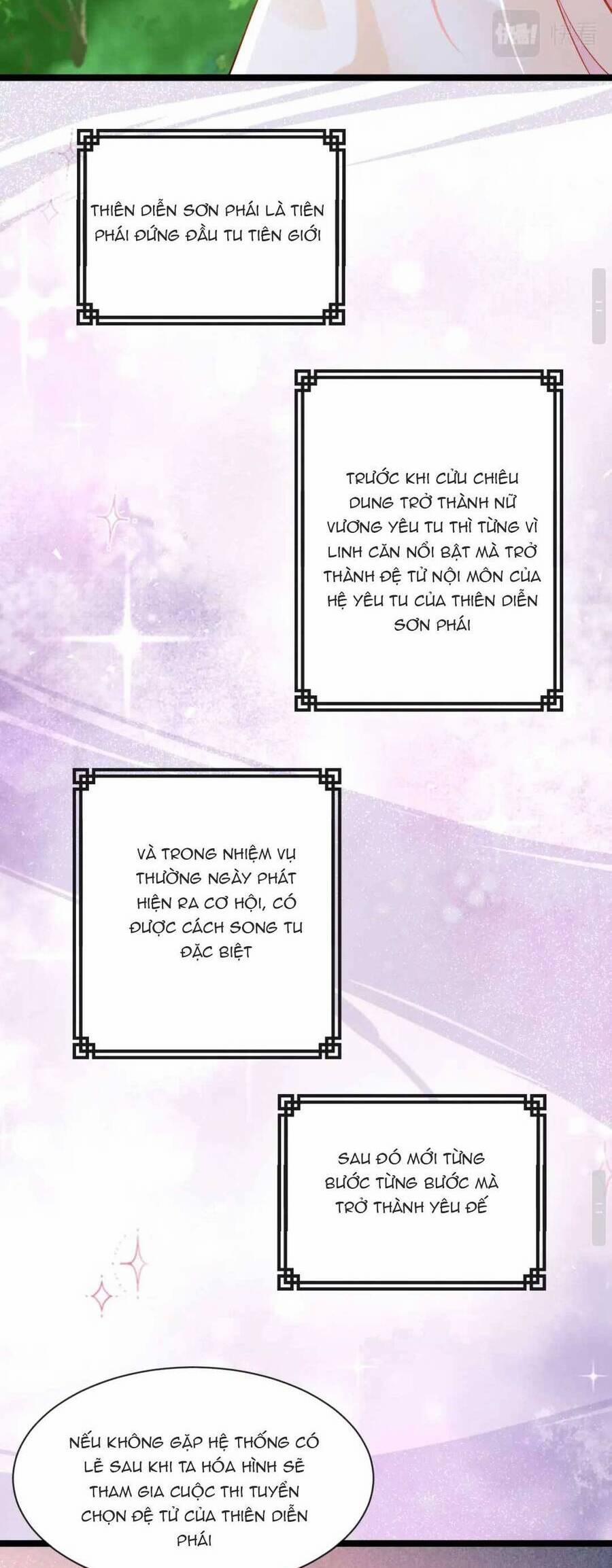 Sư Đệ Đáng Yêu Cư Nhiên Nhìn Trúng Ta 6 trang 22