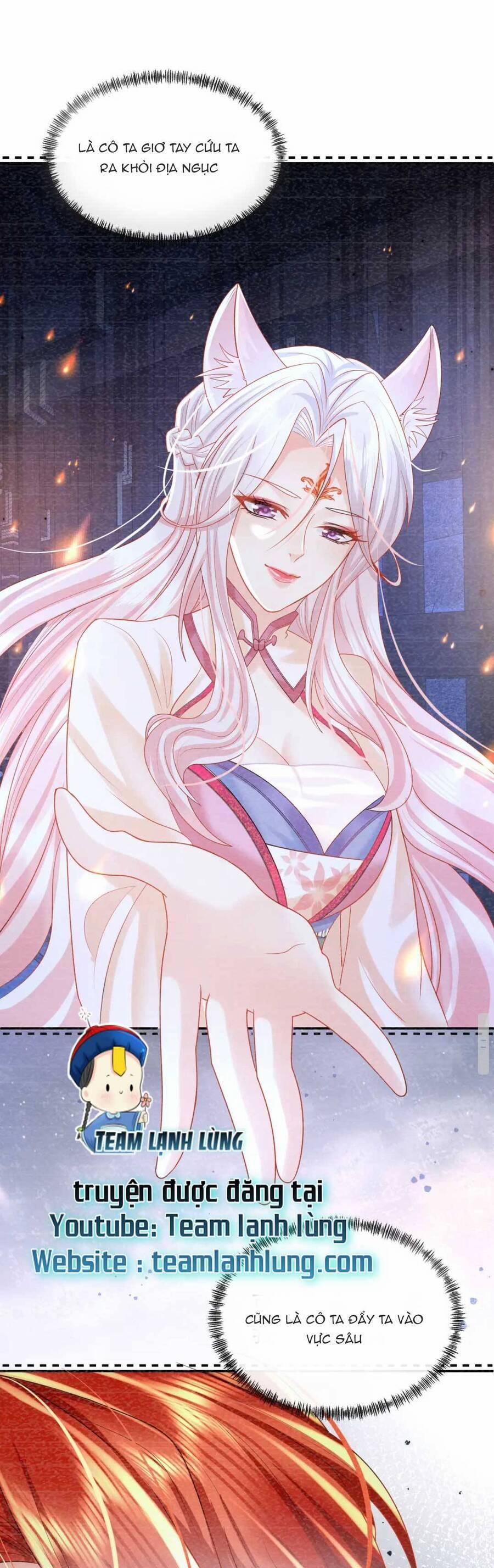 Sư Đệ Đáng Yêu Cư Nhiên Nhìn Trúng Ta 6 trang 6