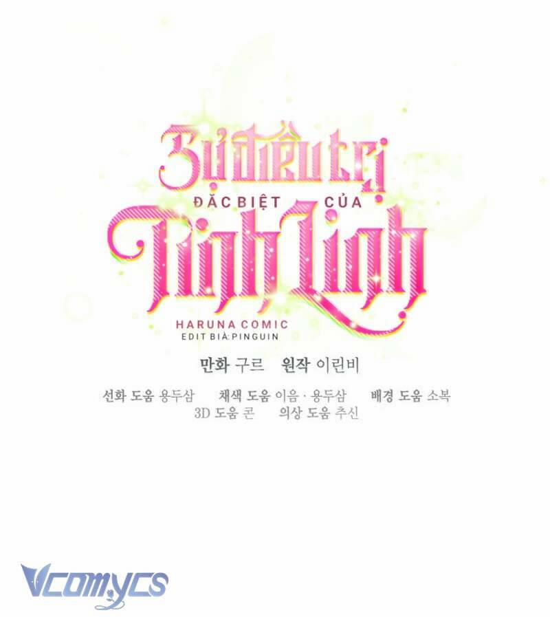 Sự Điều Trị Đặc Biệt Của Tinh Linh 100 trang 74