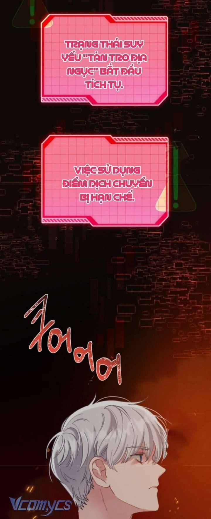 Sự Điều Trị Đặc Biệt Của Tinh Linh 102 trang 12