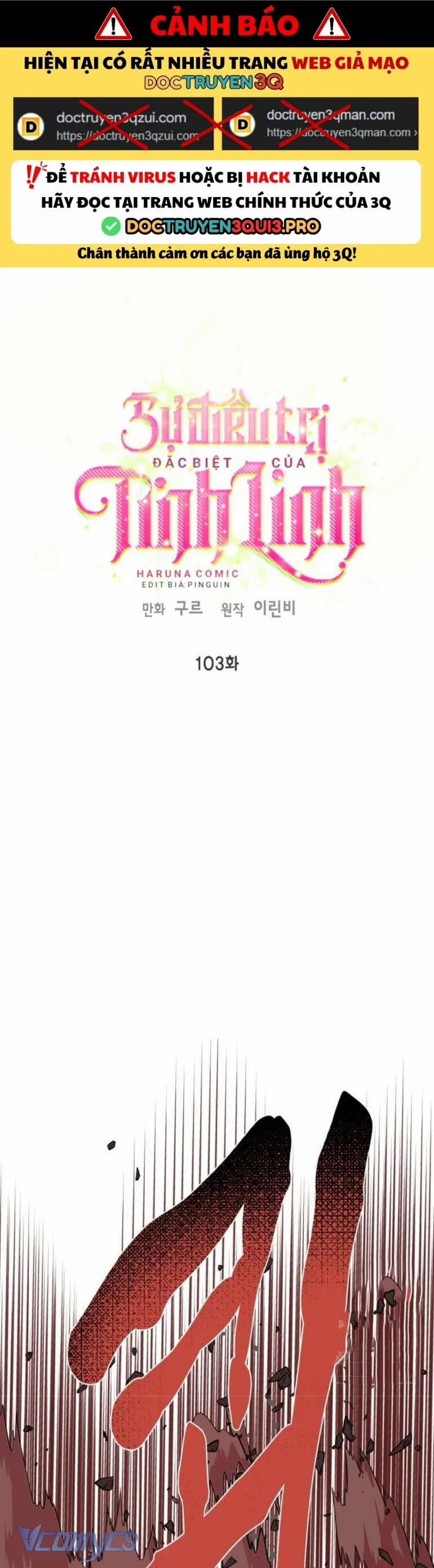 Sự Điều Trị Đặc Biệt Của Tinh Linh 103 trang 0