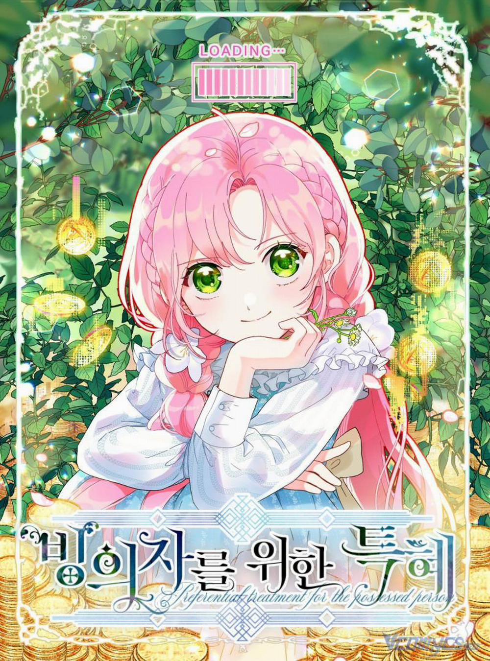 Sự Điều Trị Đặc Biệt Của Tinh Linh 2 trang 0