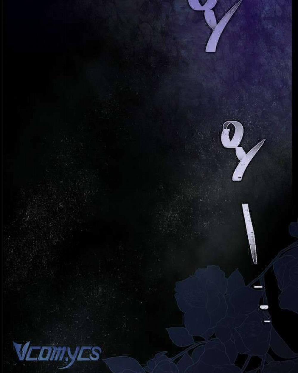 Sự Điều Trị Đặc Biệt Của Tinh Linh 77 trang 12