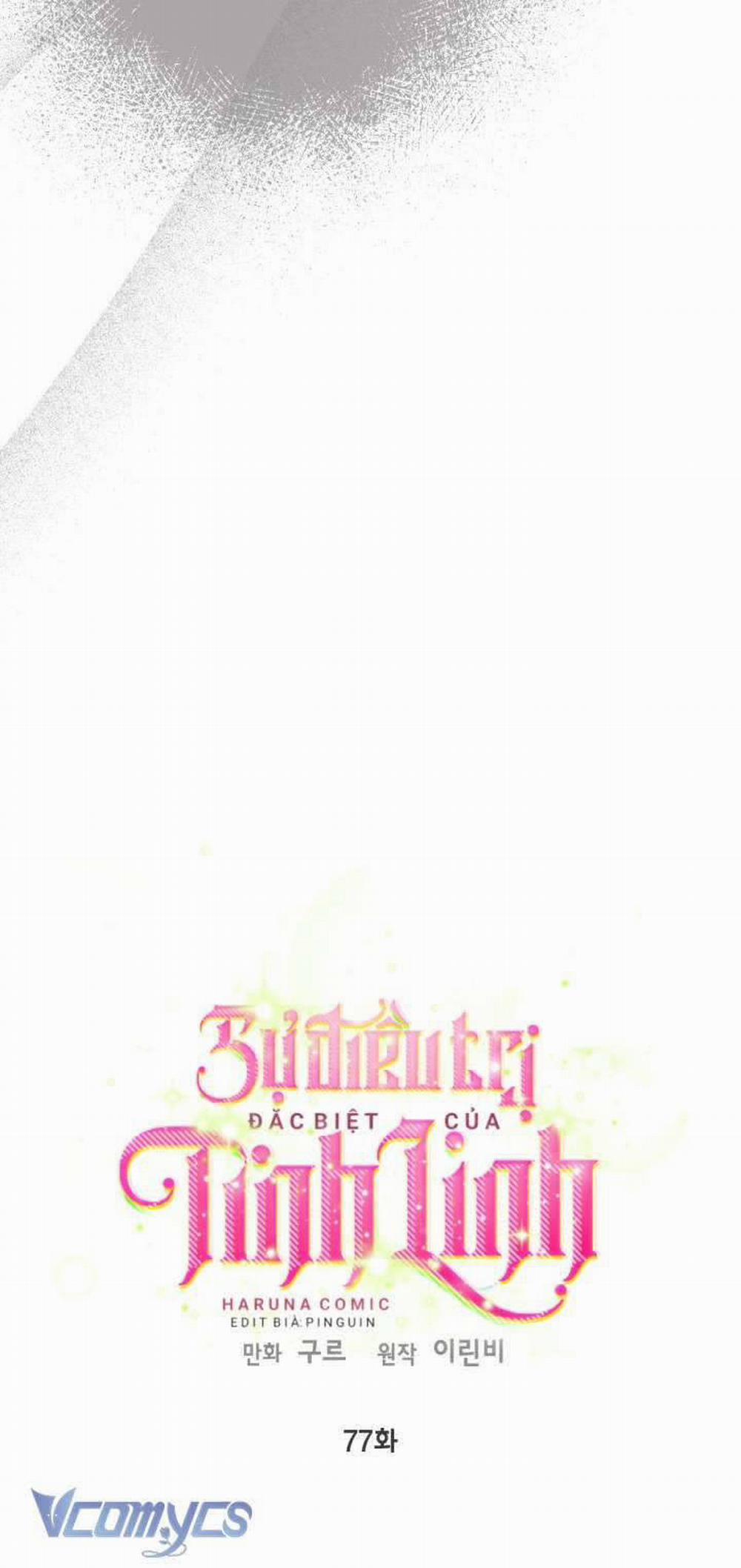 Sự Điều Trị Đặc Biệt Của Tinh Linh 77 trang 28