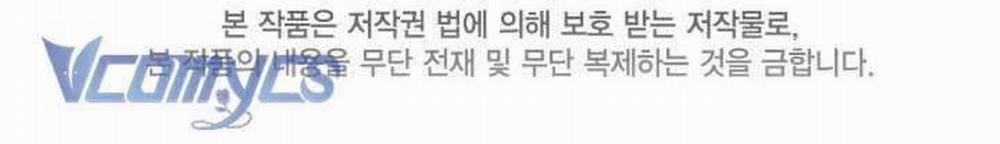 Sự Điều Trị Đặc Biệt Của Tinh Linh 77 trang 85