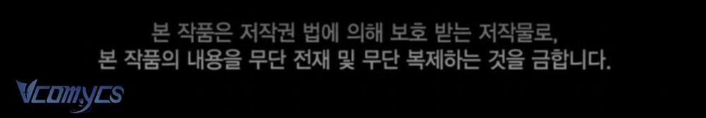 Sự Điều Trị Đặc Biệt Của Tinh Linh 78 trang 100