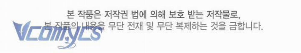 Sự Điều Trị Đặc Biệt Của Tinh Linh 79 trang 97