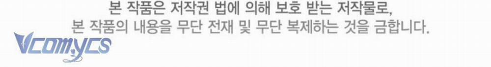 Sự Điều Trị Đặc Biệt Của Tinh Linh 80 trang 104