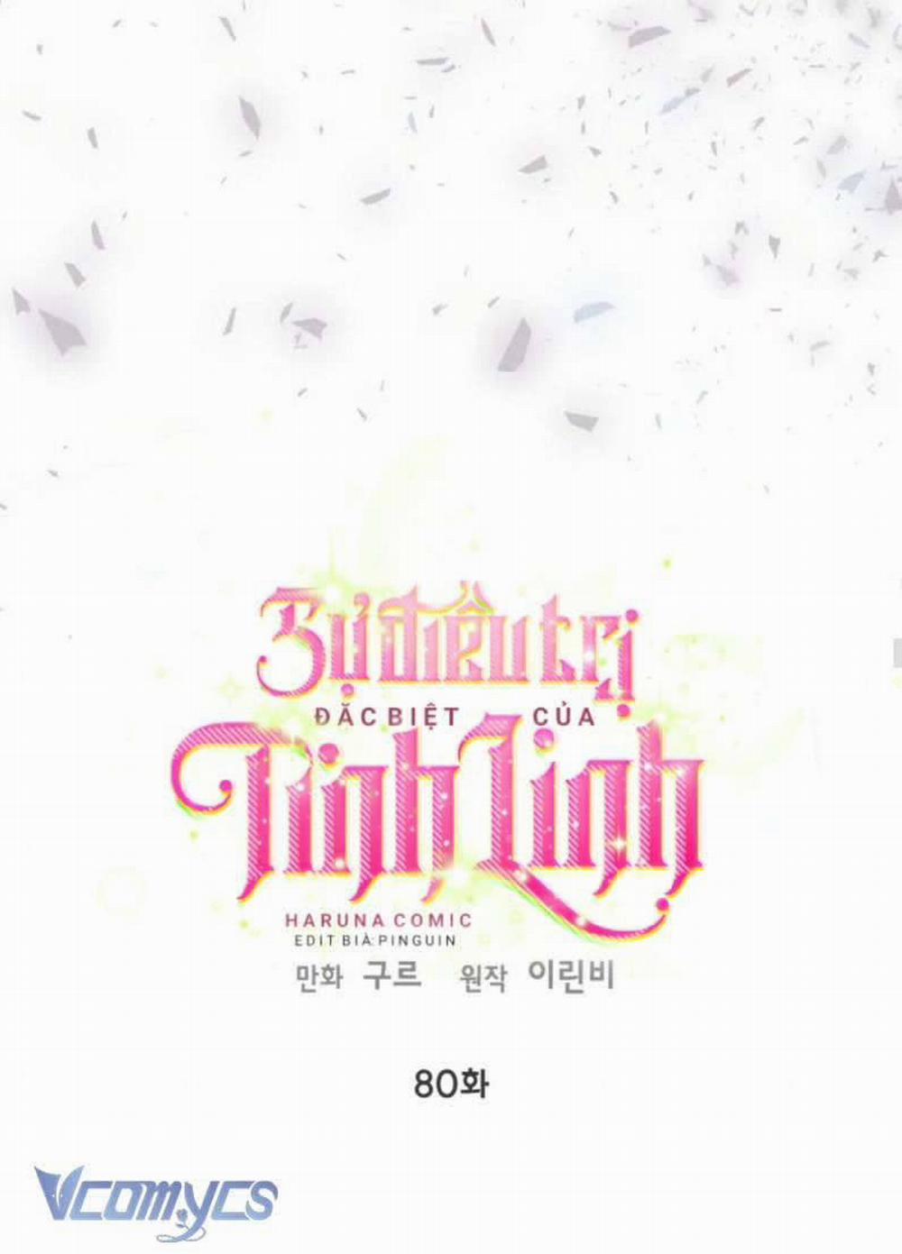 Sự Điều Trị Đặc Biệt Của Tinh Linh 80 trang 24