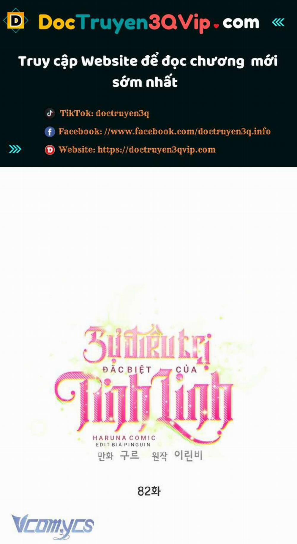 Sự Điều Trị Đặc Biệt Của Tinh Linh 82 trang 0