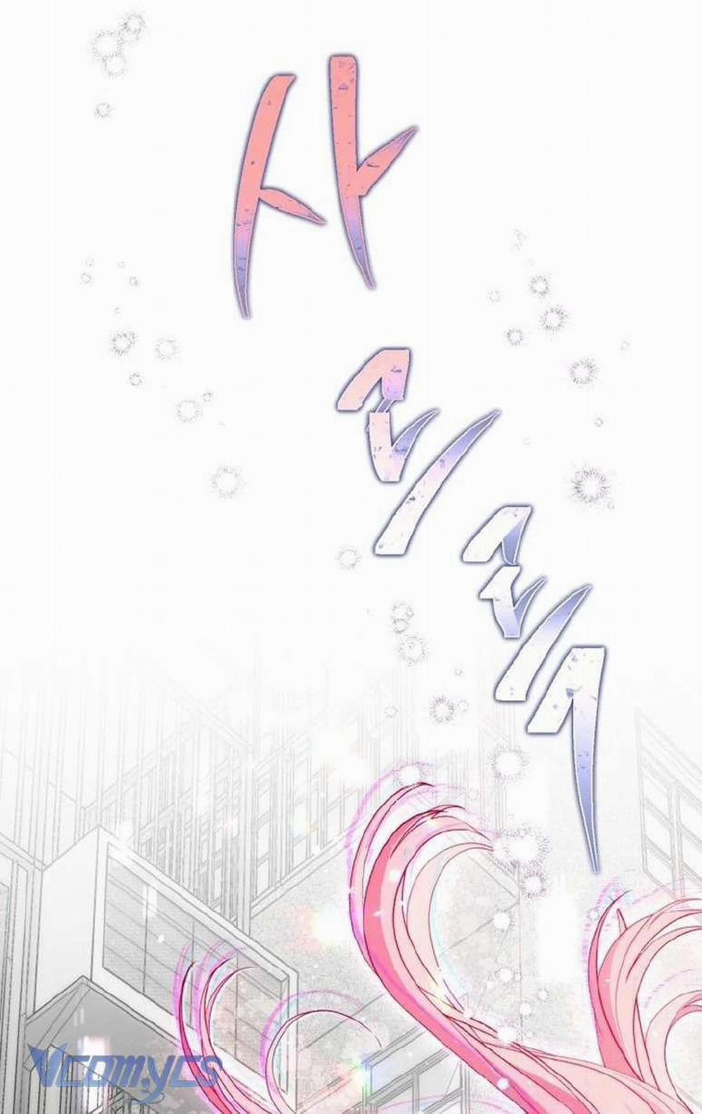 Sự Điều Trị Đặc Biệt Của Tinh Linh 82 trang 1