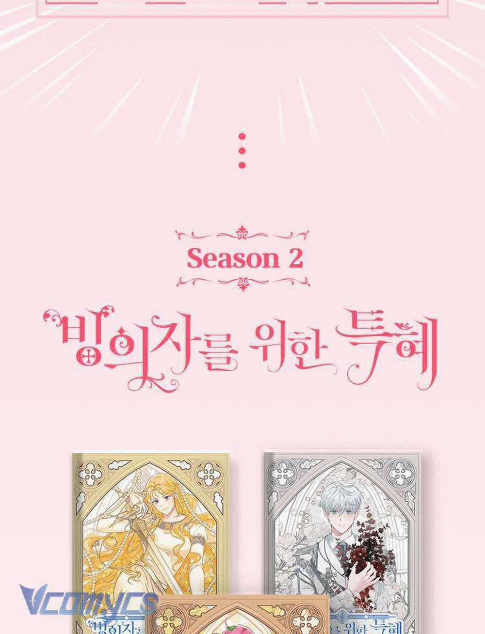 Sự Điều Trị Đặc Biệt Của Tinh Linh 82 trang 106