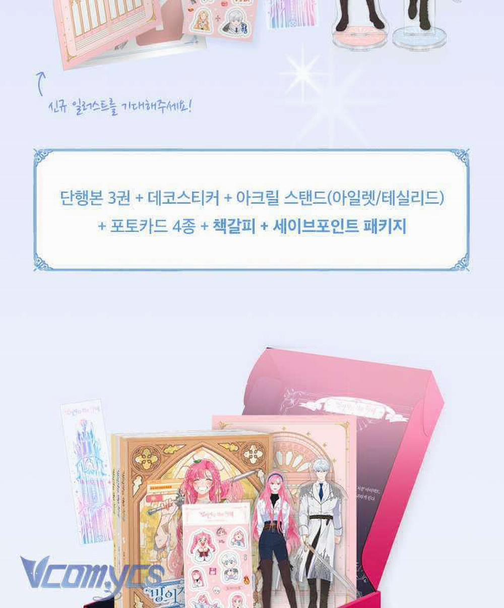 Sự Điều Trị Đặc Biệt Của Tinh Linh 82 trang 109