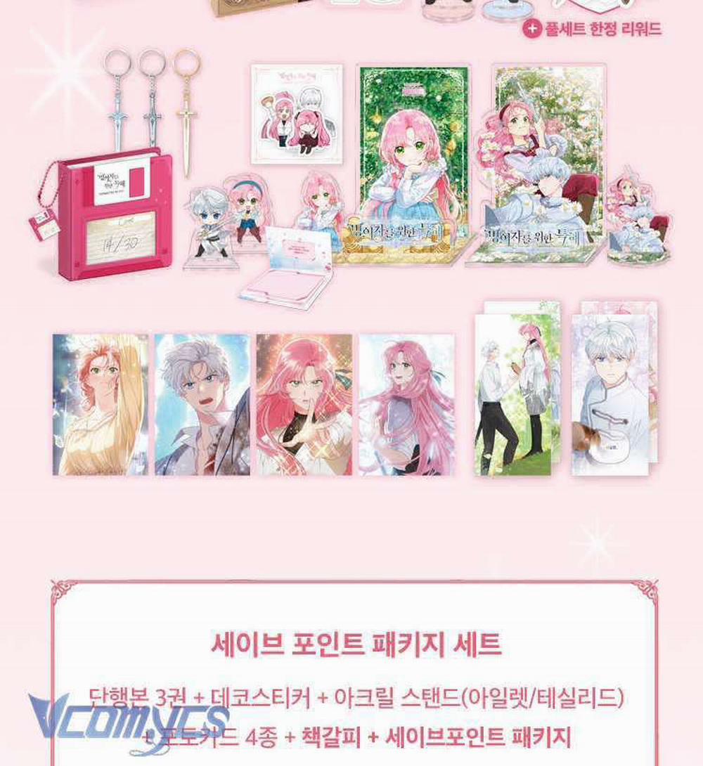 Sự Điều Trị Đặc Biệt Của Tinh Linh 82 trang 112