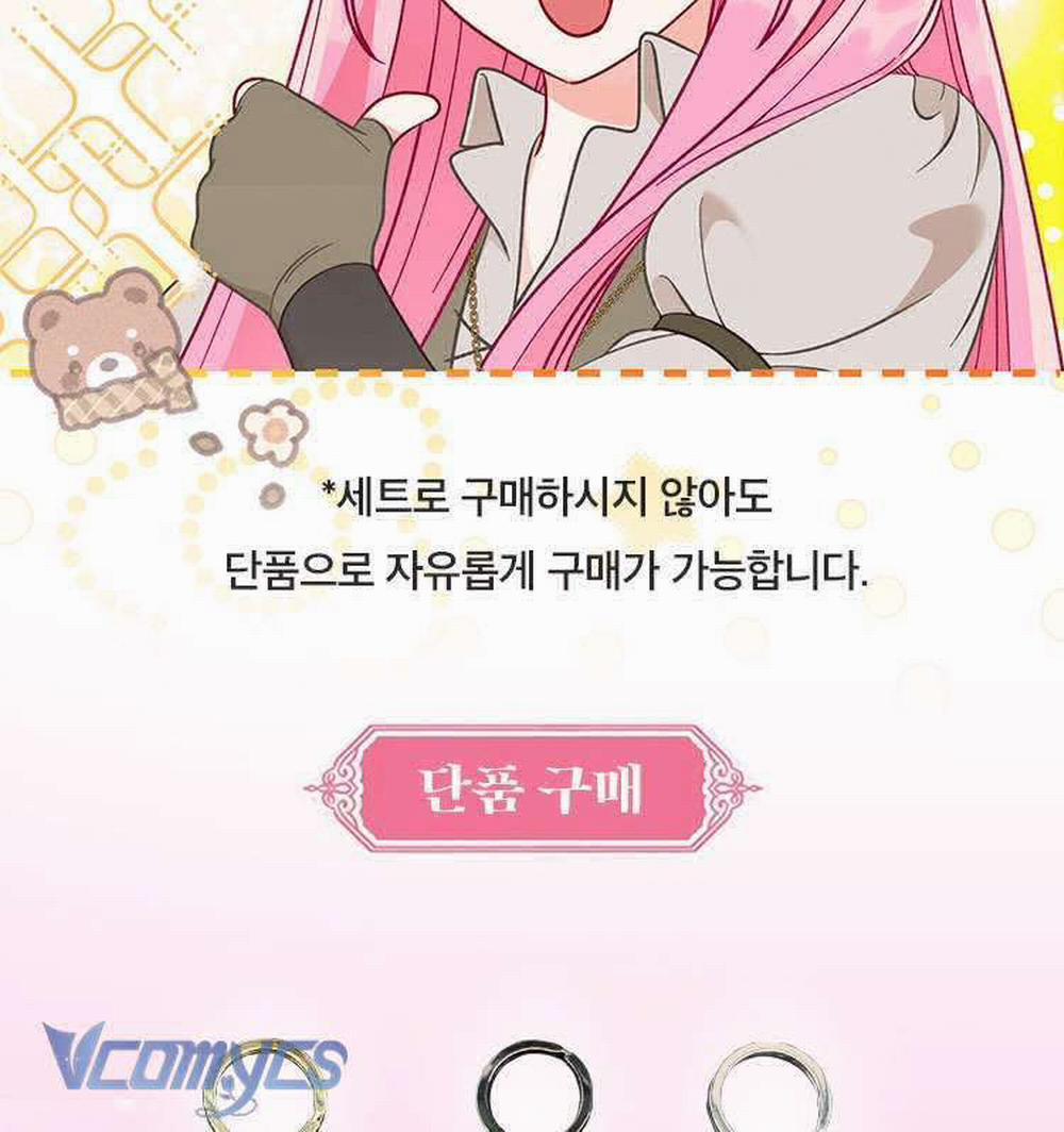 Sự Điều Trị Đặc Biệt Của Tinh Linh 82 trang 115