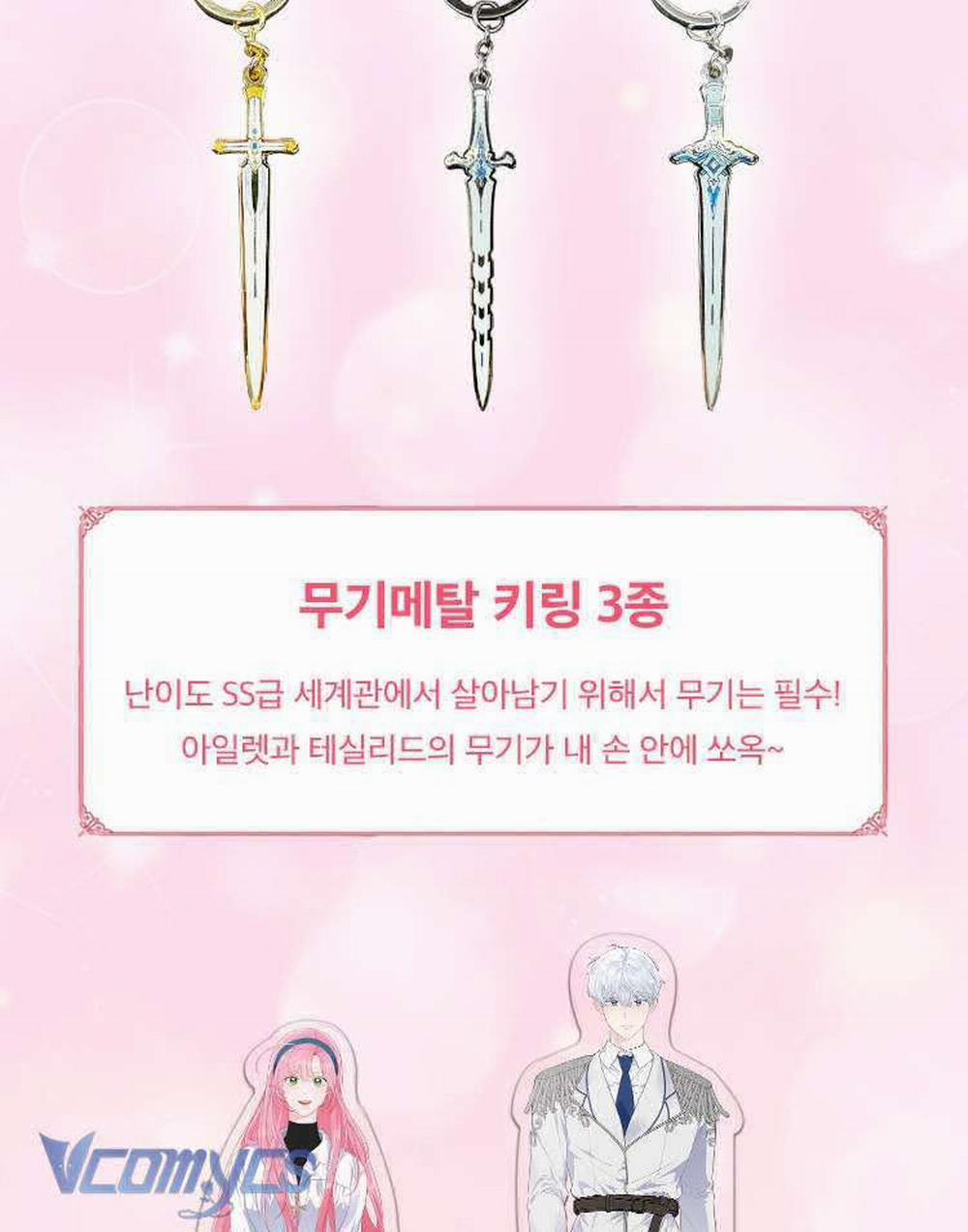 Sự Điều Trị Đặc Biệt Của Tinh Linh 82 trang 116