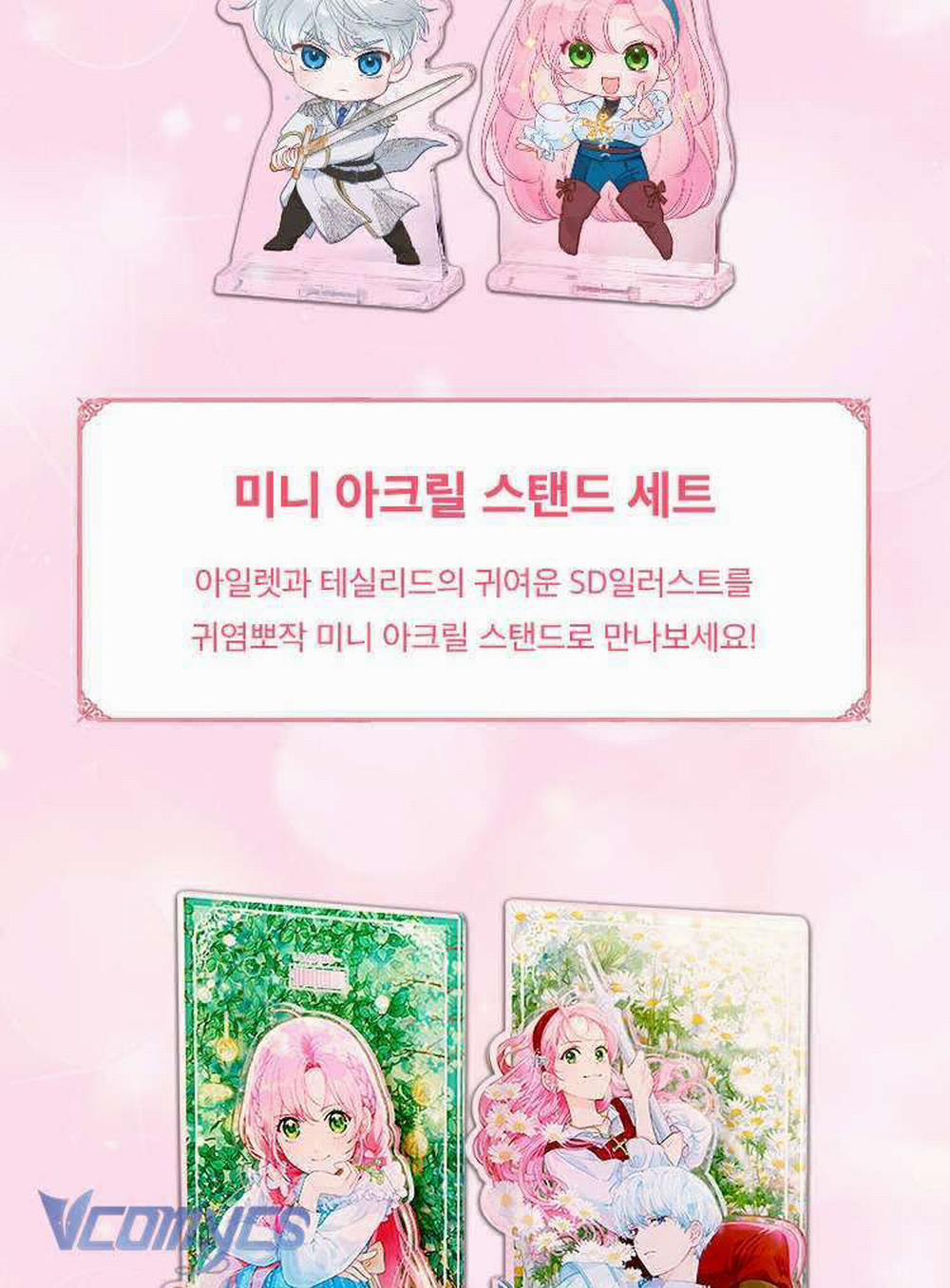 Sự Điều Trị Đặc Biệt Của Tinh Linh 82 trang 118