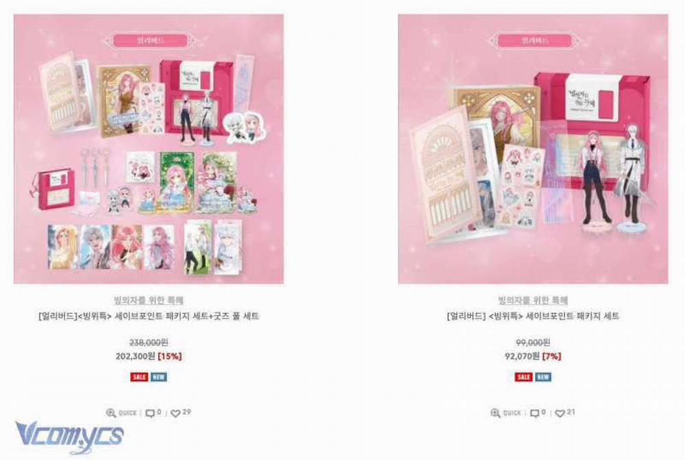 Sự Điều Trị Đặc Biệt Của Tinh Linh 82 trang 122