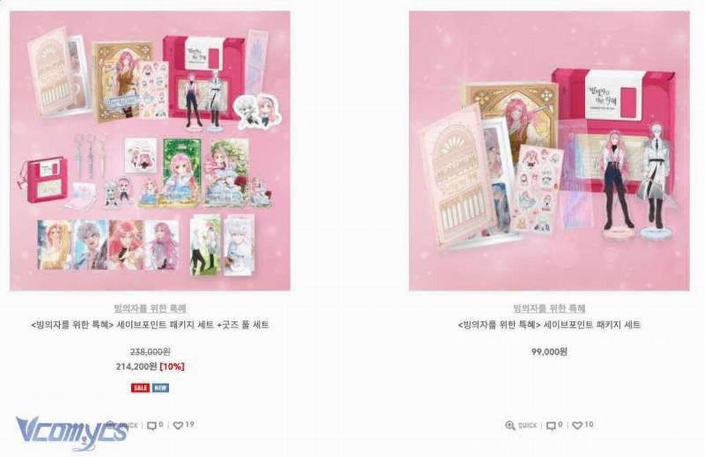 Sự Điều Trị Đặc Biệt Của Tinh Linh 82 trang 123