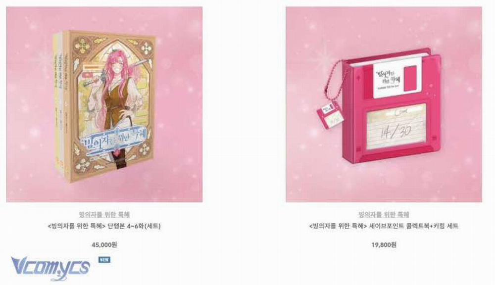 Sự Điều Trị Đặc Biệt Của Tinh Linh 82 trang 124