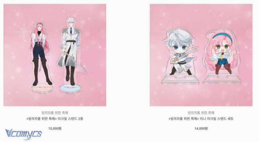 Sự Điều Trị Đặc Biệt Của Tinh Linh 82 trang 126