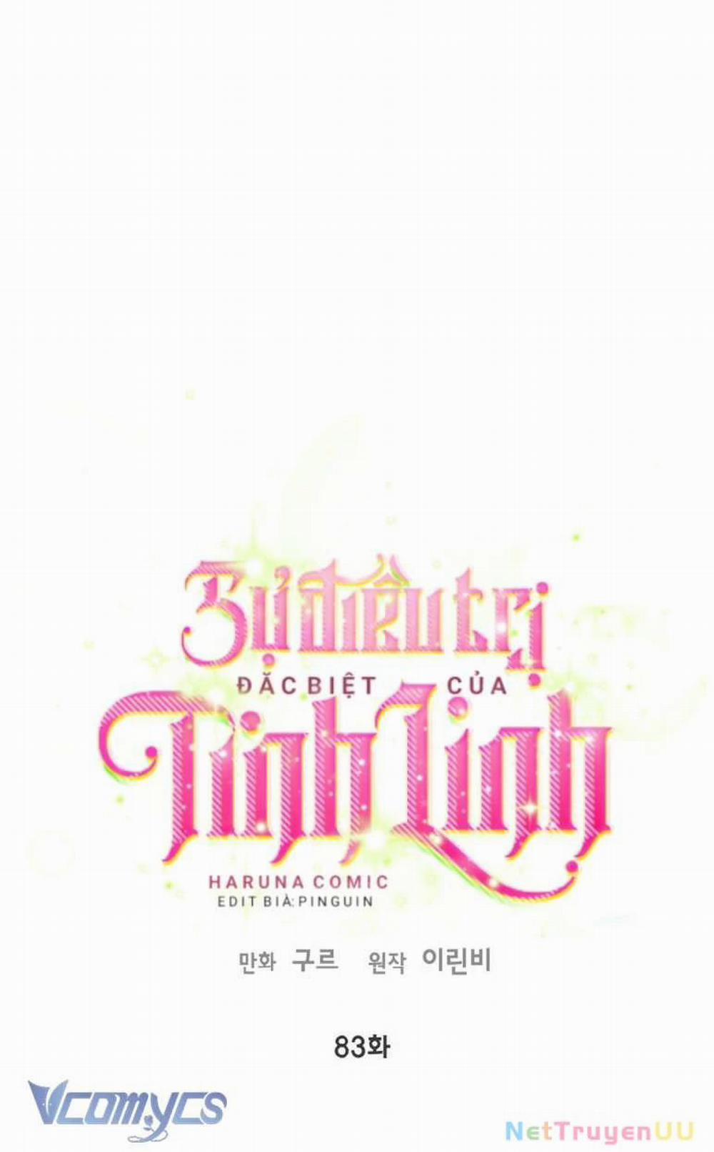 Sự Điều Trị Đặc Biệt Của Tinh Linh 83 trang 1