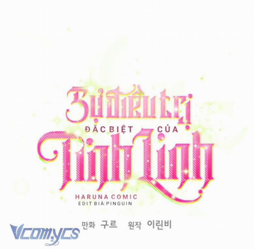 Sự Điều Trị Đặc Biệt Của Tinh Linh 85 trang 0