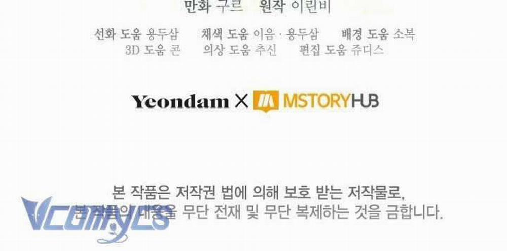 Sự Điều Trị Đặc Biệt Của Tinh Linh 86 trang 106