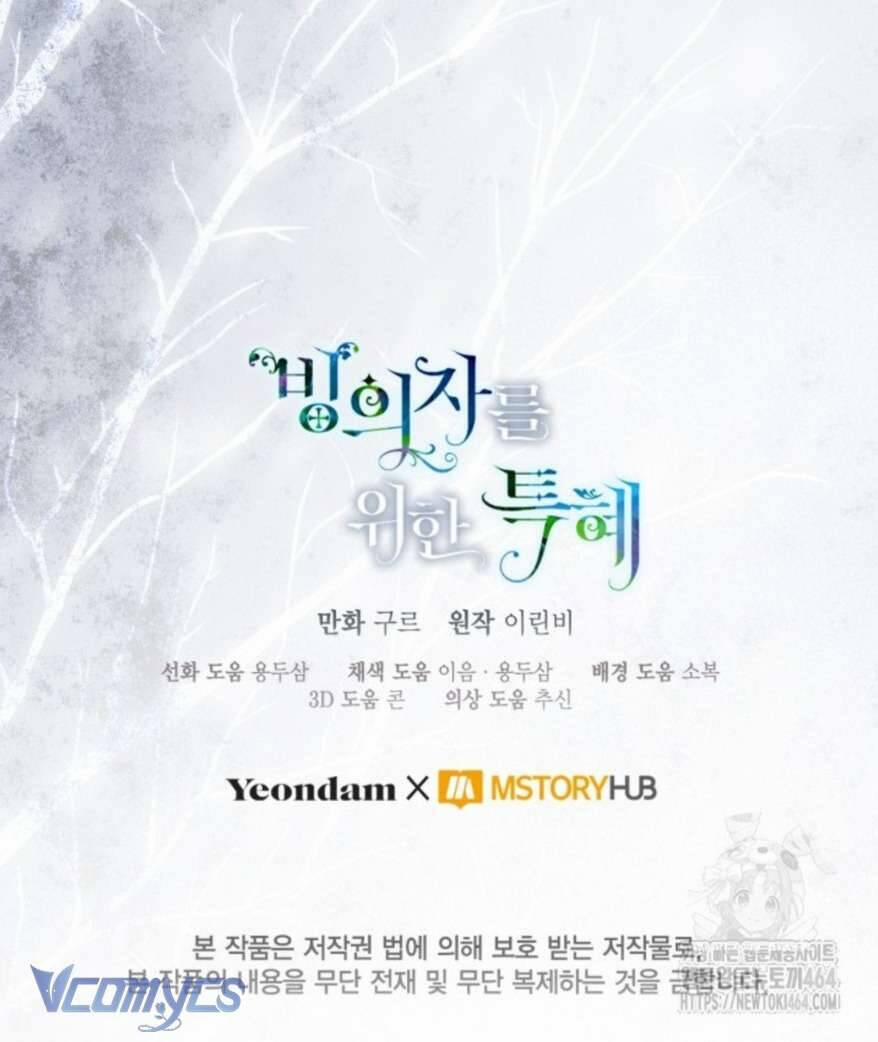 Sự Điều Trị Đặc Biệt Của Tinh Linh 90 trang 69