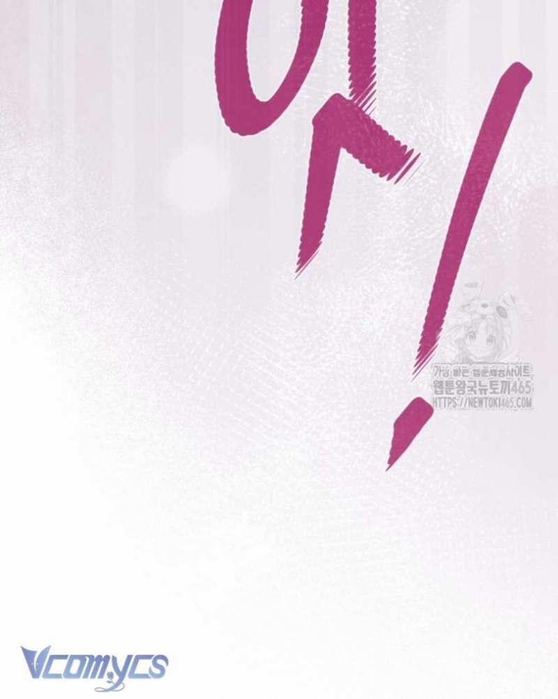 Sự Điều Trị Đặc Biệt Của Tinh Linh 91 trang 76