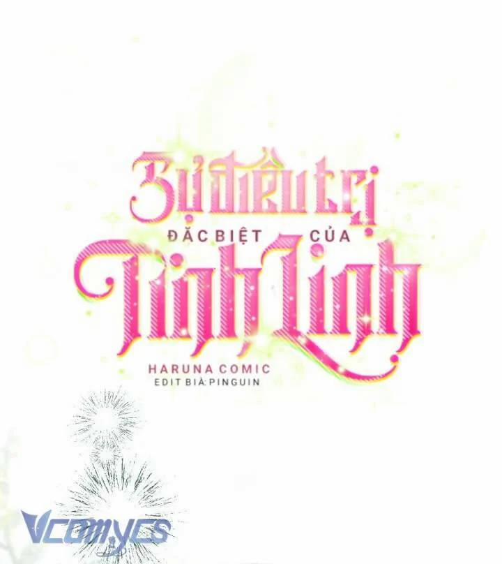 Sự Điều Trị Đặc Biệt Của Tinh Linh 92 trang 1