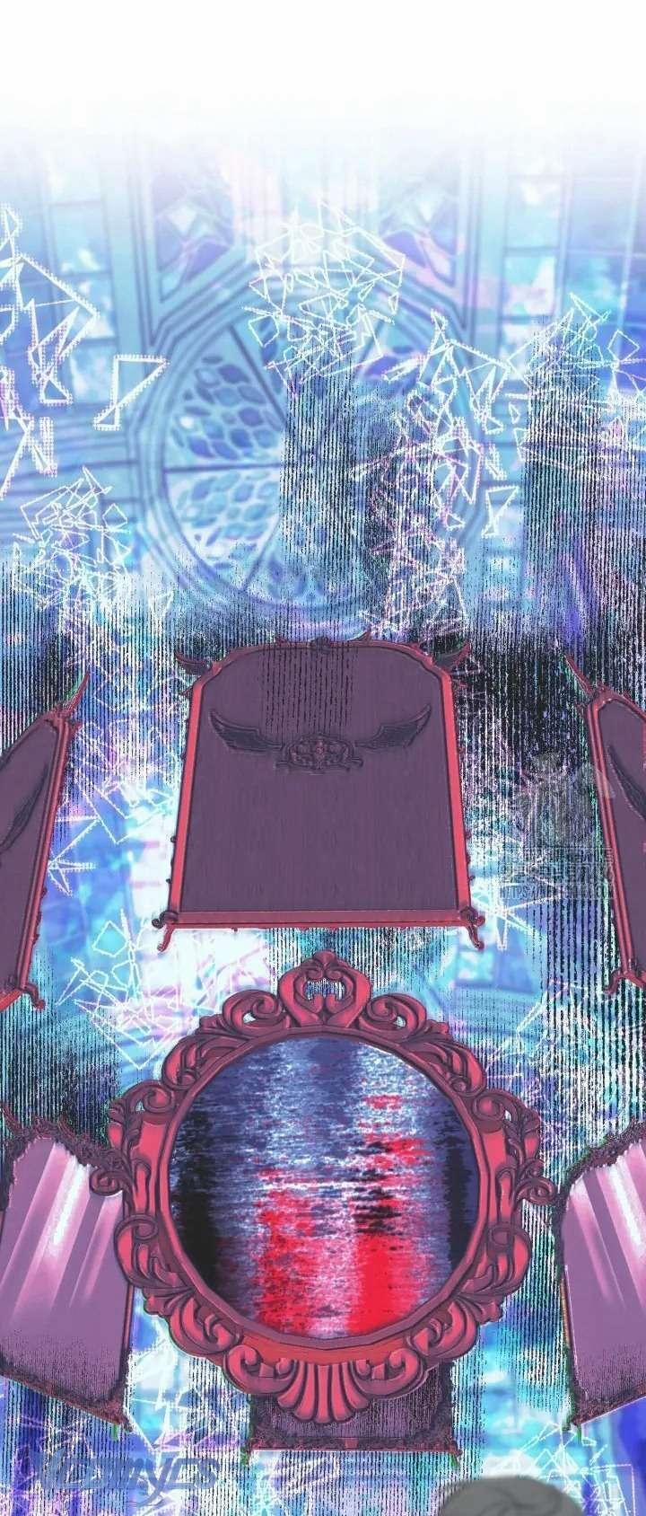 Sự Điều Trị Đặc Biệt Của Tinh Linh 94 trang 1