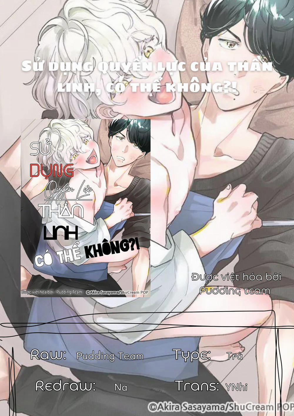 Sử Dụng Quyền Lực Thần Linh, Có Thể Không?! 3 trang 15