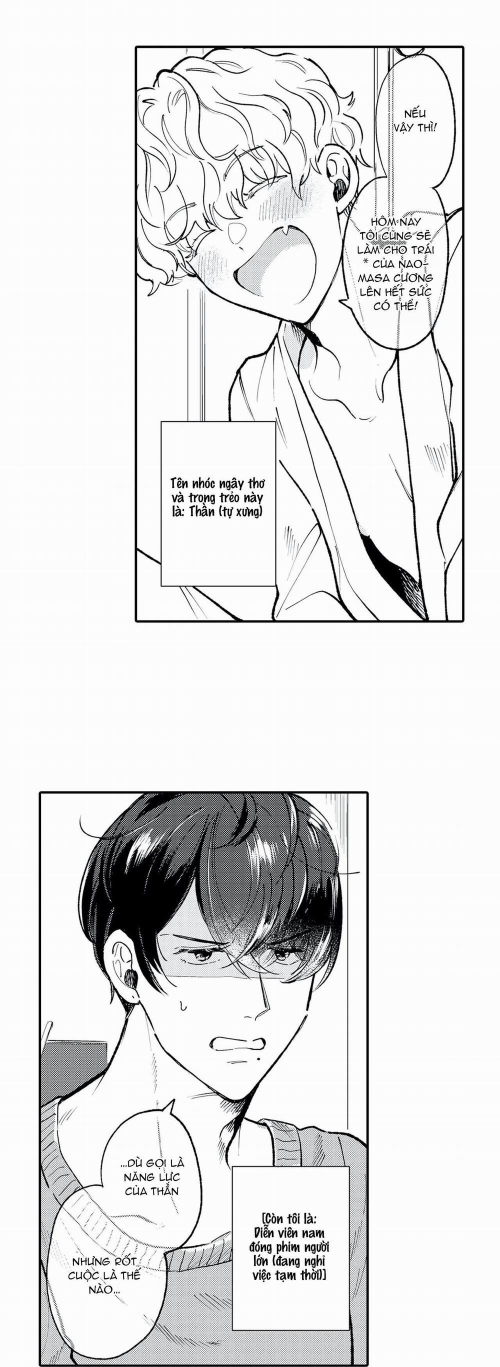 Sử Dụng Quyền Lực Thần Linh, Có Thể Không?! 4 trang 1