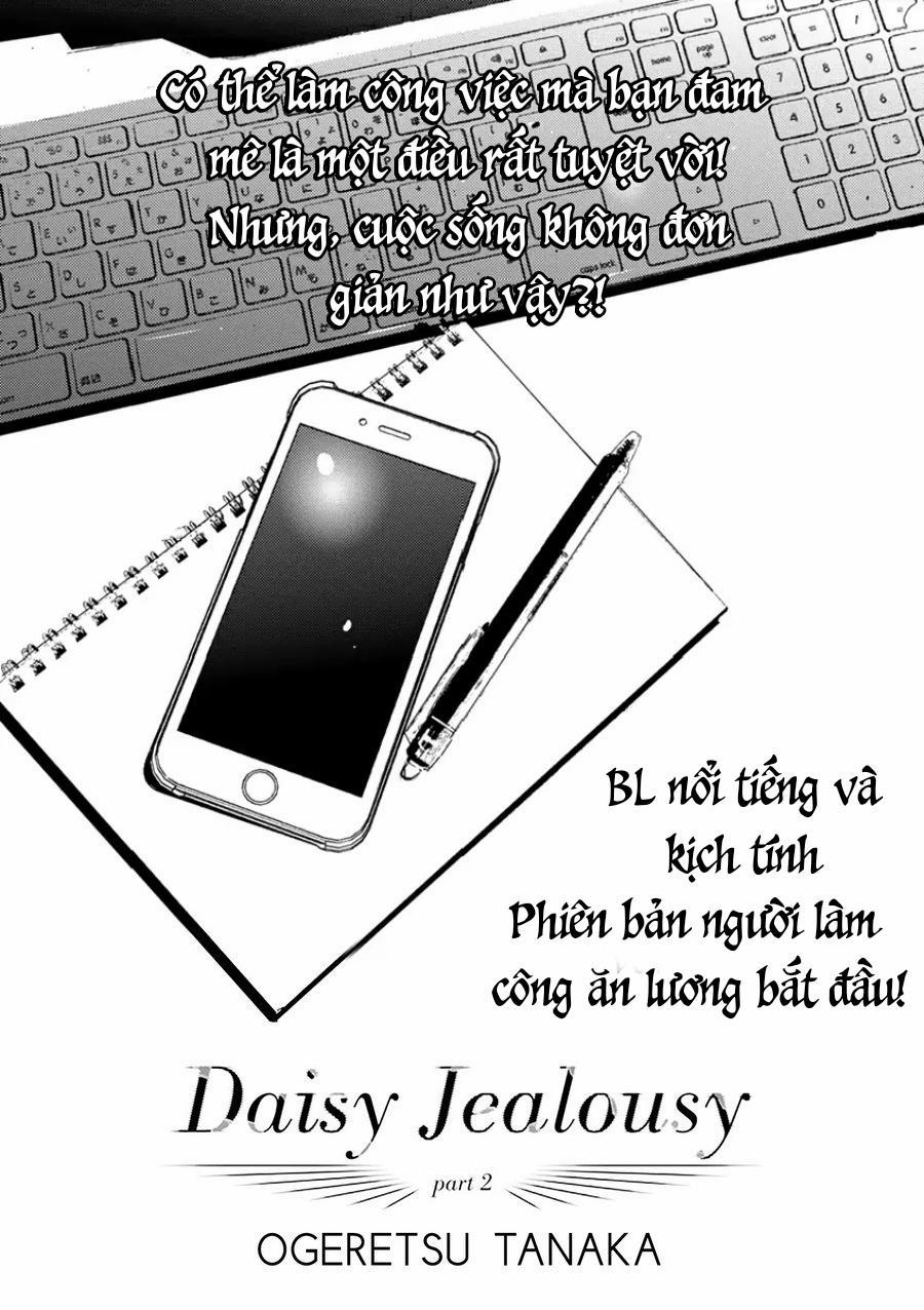 Sự Ghen Tuông Của Hoa Cúc (END) 2 trang 1