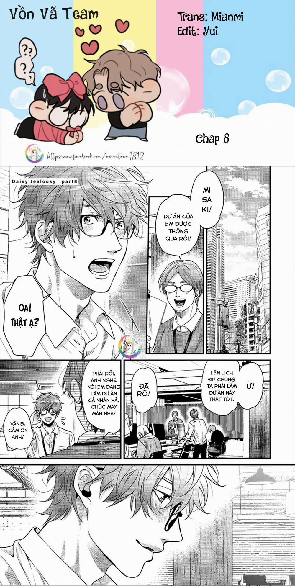 Sự Ghen Tuông Của Hoa Cúc (END) 8 trang 0