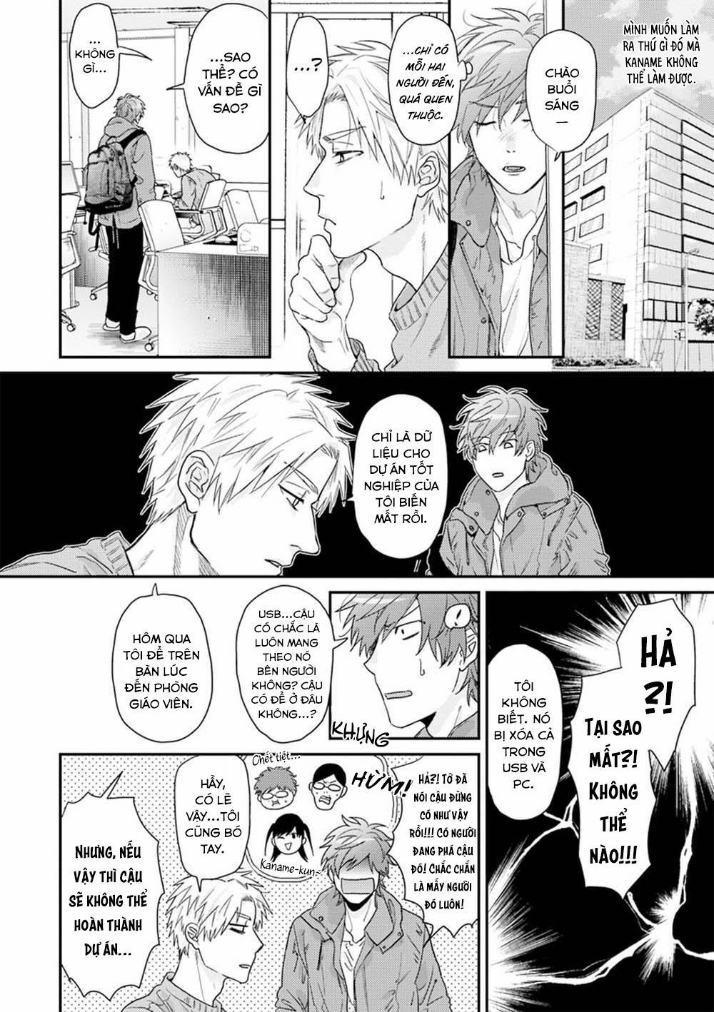 Sự Ghen Tuông Của Hoa Cúc 1 trang 14