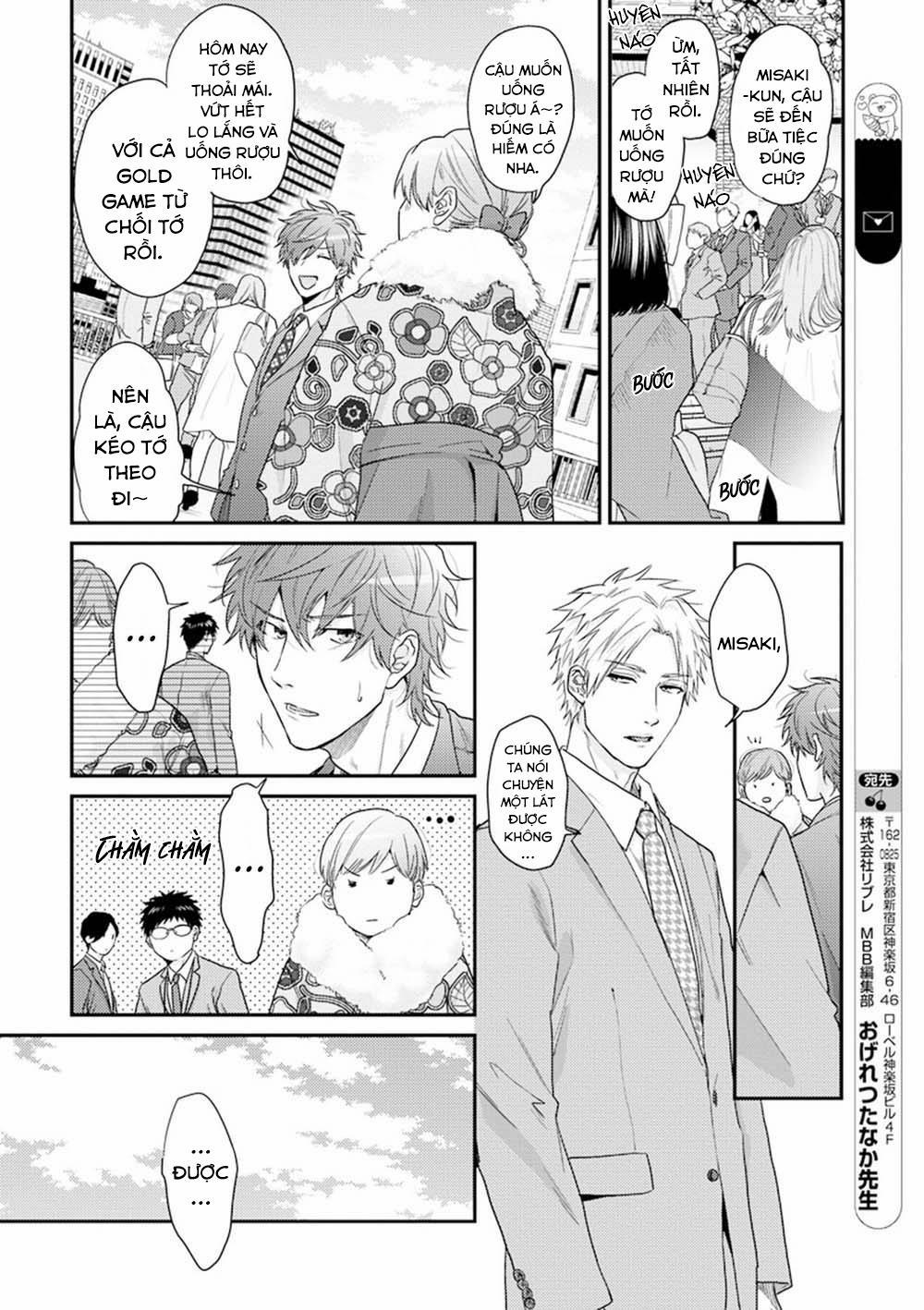 Sự Ghen Tuông Của Hoa Cúc 1 trang 35