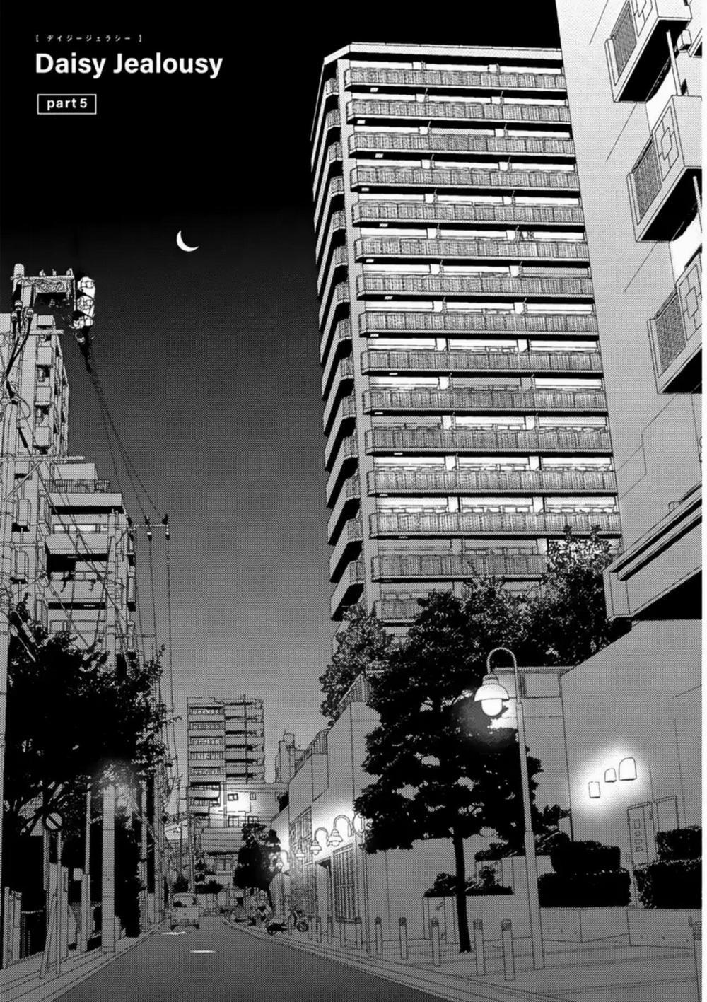 Sự Ghen Tuông Của Hoa Cúc 5 trang 1