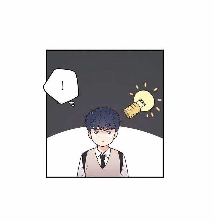 Sứ Giả Ánh Trăng 1 trang 110