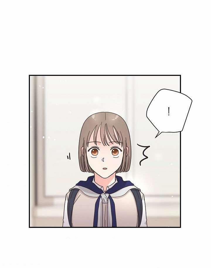 Sứ Giả Ánh Trăng 1 trang 60