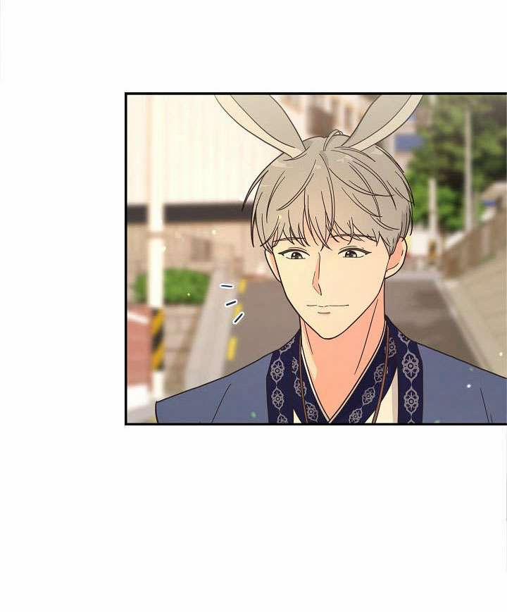 Sứ Giả Ánh Trăng 2 trang 28