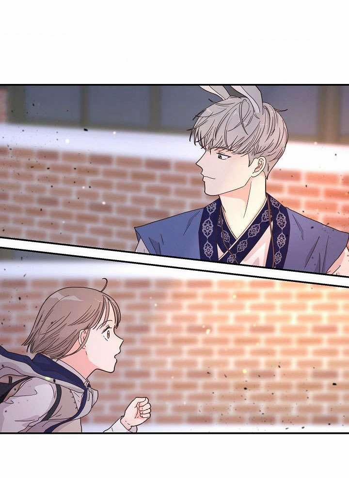 Sứ Giả Ánh Trăng 2 trang 56